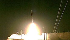 FORTIS launch at the White Sand Missile Range in New Mexico.